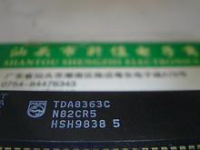 原装全新芯片 TDA8363C 测好包上机
