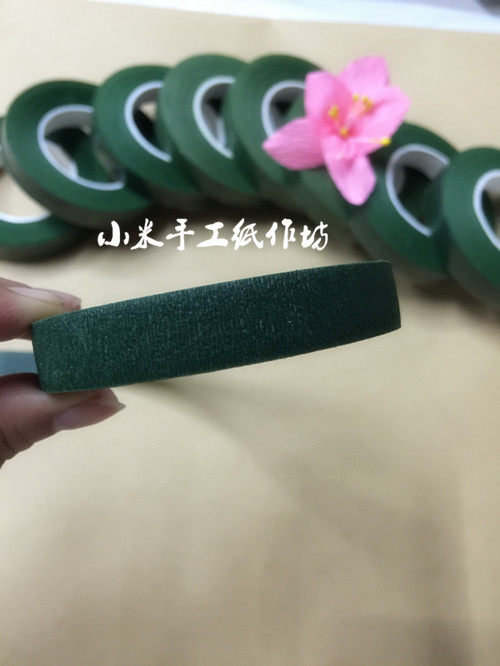 花艺绿胶带丝网花材料纸花diy材料卡通鲜花花束包装纸材料批发