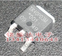原装进口TK40P03M1 贴片TK40P03M N沟道 40A 30V 现货 TO-252 MOS