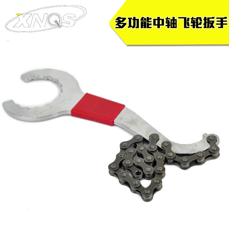 Outils pour vélo DUUTI - Ref 2278544 Image 1