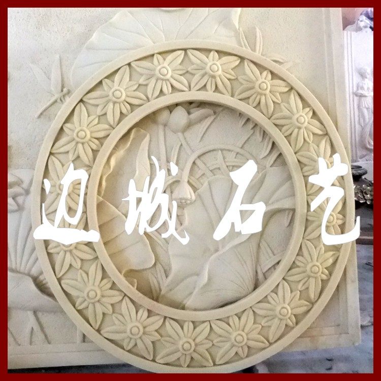 Border town Man-made Sandstone Sculpture relief hotel club Renovation Material Science Hanging ornaments -Flower shaped framein the Basic building materials , Sandstone , Sandstone sculpture  category - from Buy2taobao.com to provide professional Taobao agent buy service