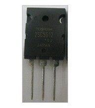【明发电子】100%进口拆机原字高清电视行管 C5612 2SC5612