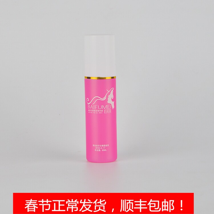 Accessoires pour perruques - Ref 230119 Image 1