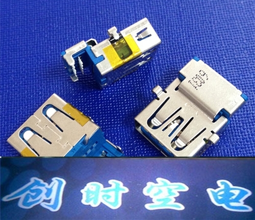 10¸öusb3.0ĸ×ù 9Õë ³Á°åʽ 4²å°å ̨²úÔ×° Ä͸ßÎÂÎÞ±»·±£²ÄÖÊ