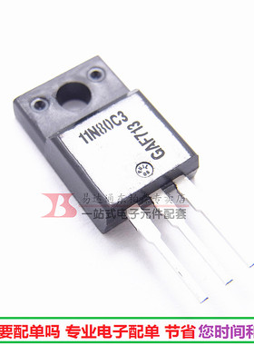 进口SPA11N80C3 800V11A 场效应TO220 NPN三极管全新