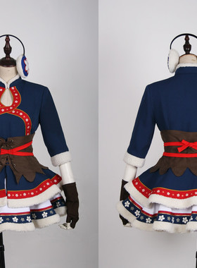 漫田 Lovelive!12月 雪山篇 觉醒后 绚濑绘里 cosplay服