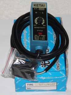 科泰KETAI   光电眼 包装机械色标传感器 KT-WG22，白绿色双光源