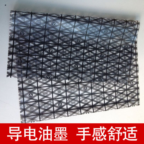 防静电PE网格袋洪燕工厂直销