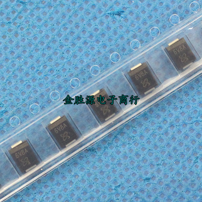 TVS管P6SMB6.8A P6KE6.8A 丝印:6V8A SMB 贴片瞬态瞬变抑制二极管