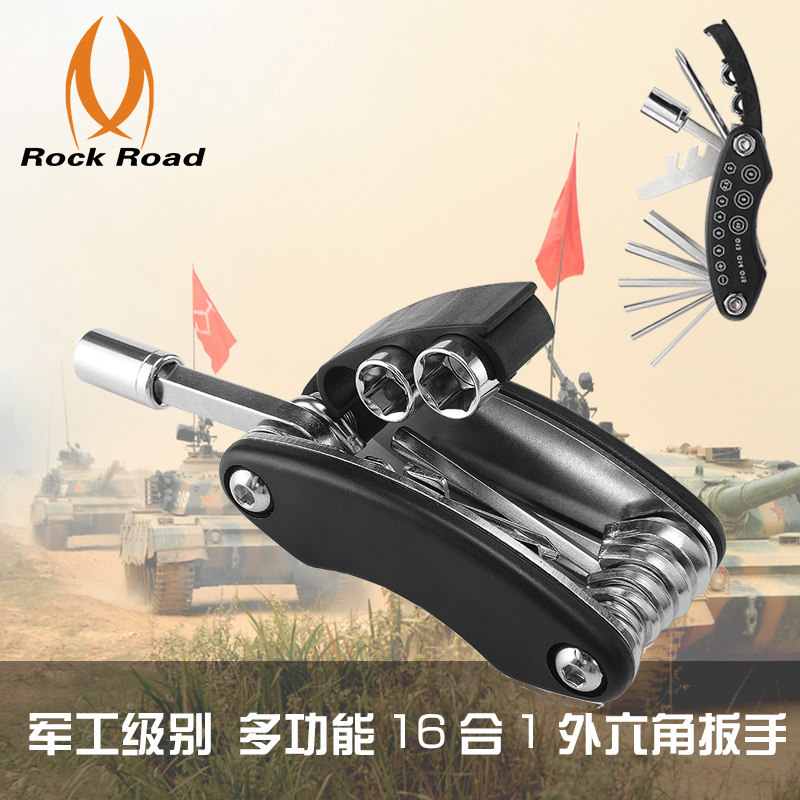 Outils pour vélo ROCK ROAD - Ref 2281422 Image 1