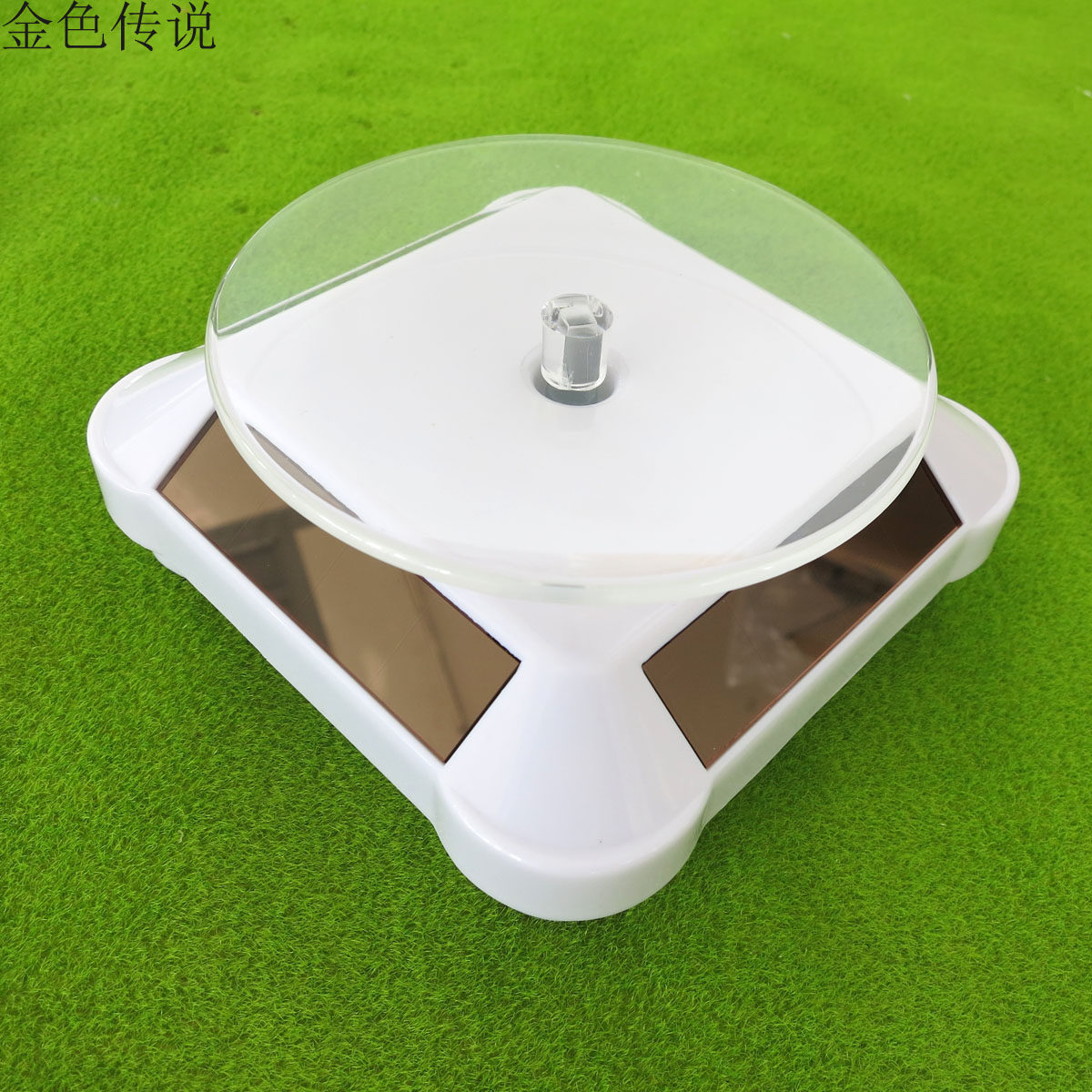 태양광 턴테이블[디스플레이 스탠드] DIY 디스플레이 스탠드 전동 턴테이블 360도 디스플레이 파노라마 스탠드