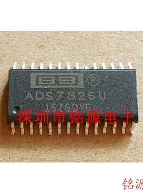 【铭源电子】全新原装 ADS7825UB ADS7825U ADS7825 SOP28 芯片