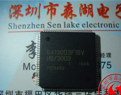 HD6413003F16V H8/3003 HD6413003F16 QFP-112原装正品