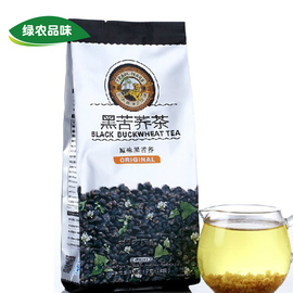 虎标 原味袋装黑苦荞茶 西昌凉山荞麦茶全麦芽冲饮196g