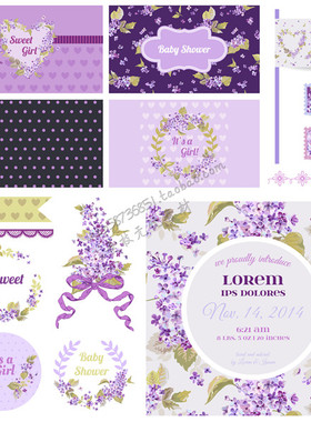 A1573矢量紫色碎花丁香婚礼卡片邀请函迎宾背景模板 AI设计素材