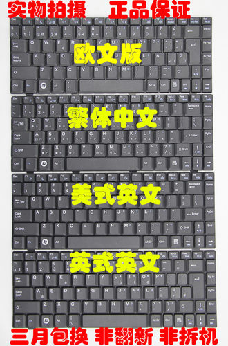 S35S35-LC14GK13LC01键盘