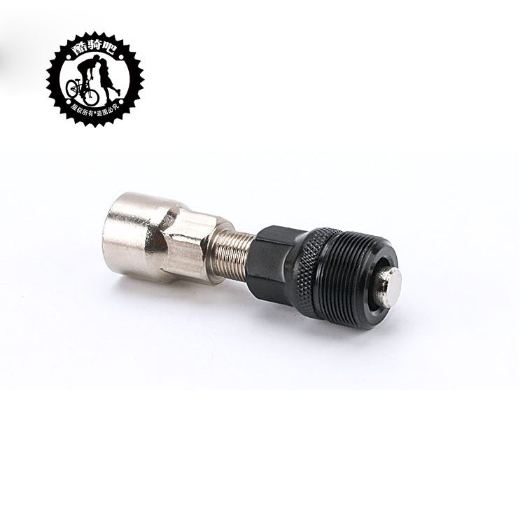 Outils pour vélo - Ref 2281572 Image 5