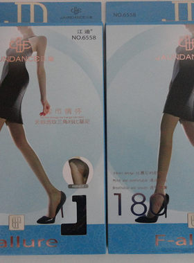 江迪裤袜180D丝袜春秋款微厚女士三角裆比基尼外穿连裤袜包邮6558