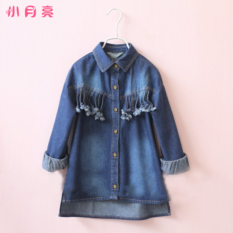 Chemise fille à manche longue en toile - Ref 2086580 Image 1