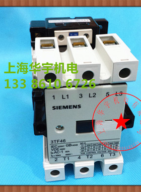 交流接触器 3TF46-22OXMO 220V 80A