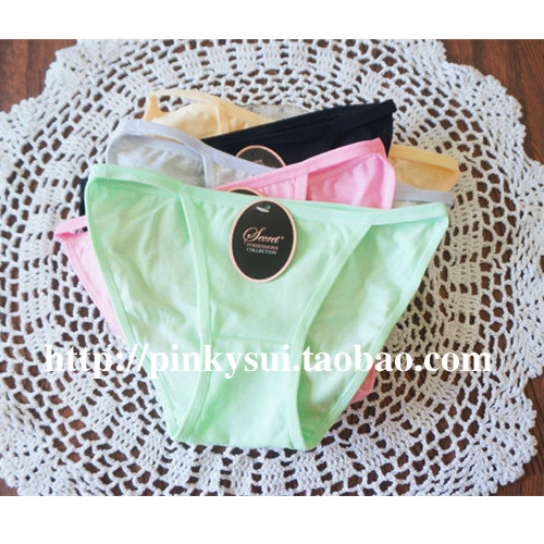 Slip jeunesse en coton - Ref 641698 Image 1