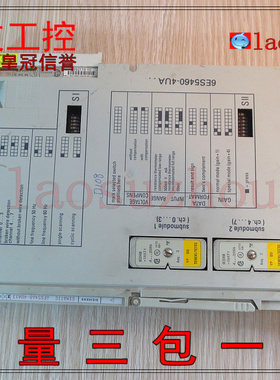 现货可议价正品西MZ模块 6ES5460-4UA13【皇冠信誉8+】