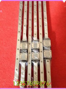 日本拆机微型直线导轨NSKLE15滑块，轨道670mm长度现货