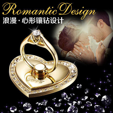 Support téléphone portable - Ref 1359417 Image 1