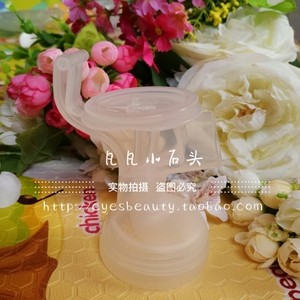 吸奶器 耗材 配件拆单 手动吸奶器 本体 主体