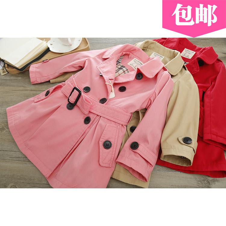 Manteau pour fille - Ref 2162799 Image 1