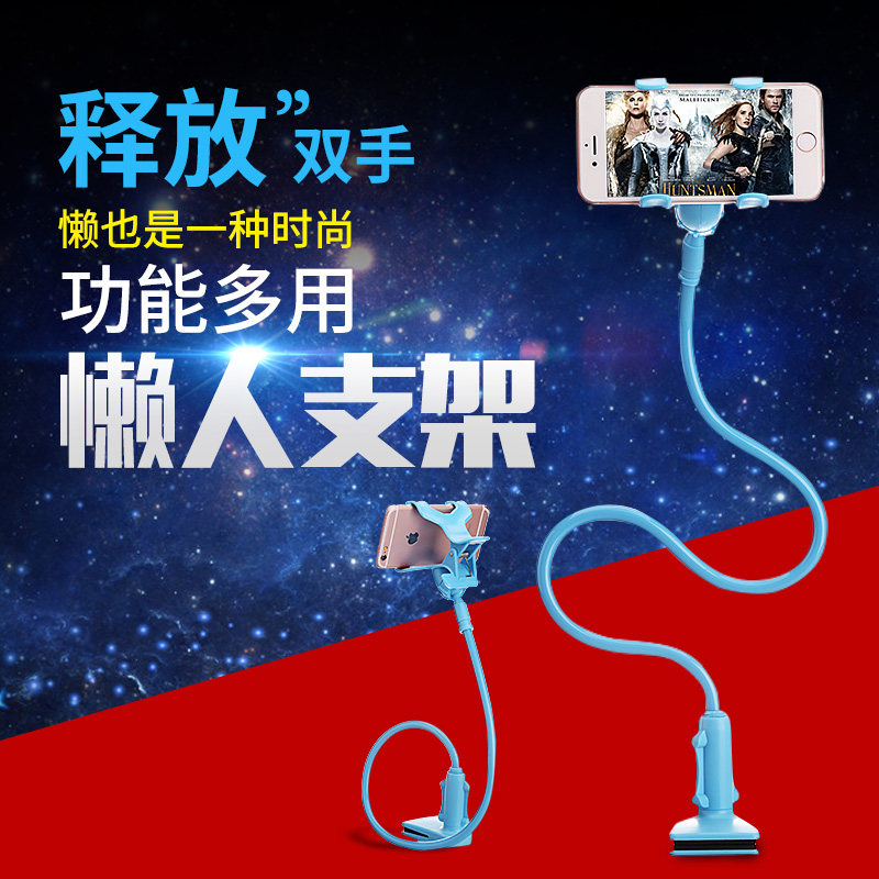 Support téléphone portable - Ref 1357788 Image 1