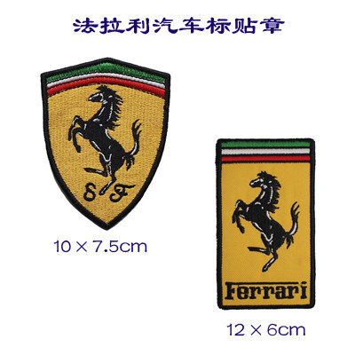 定做定制个性创意魔术贴士气章背贴章/魔术贴章
