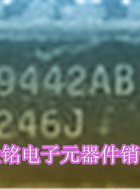 LM246J 实体店现货经营进口电子元器件IC。