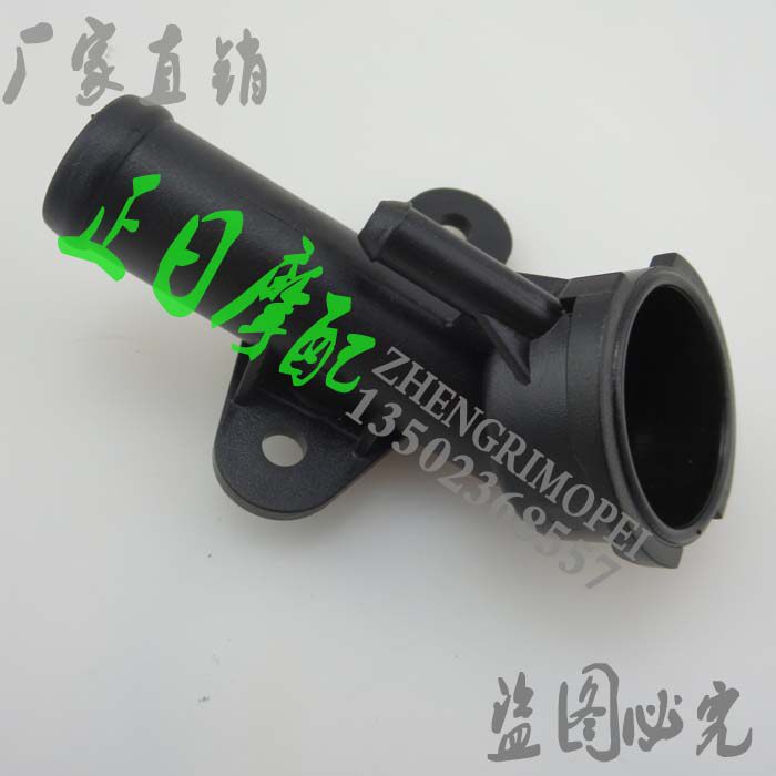 CB400 92-98年 VTEC  蓝宝石250 水泵接头 加水口 节温器水箱口
