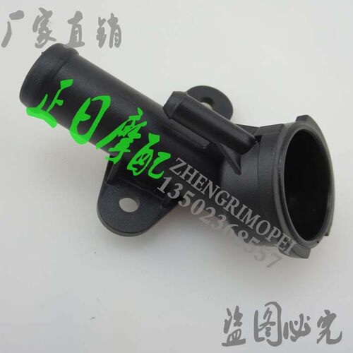 CB400 92-98年 VTEC  蓝宝石250 水泵接头 加水口 节温器水箱口