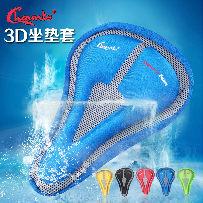 Selle de vélo Mountain Bike CHAUNTS - Ref 2358332 Image 1