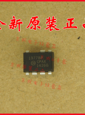 NCP1377BP NCP1377BPG NCP1377 DIP8 直插 全新原装正品 量大价优