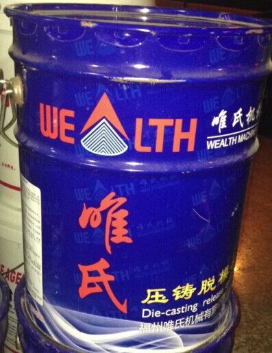 唯氏正品脱模剂铝合金 锌合金 热室压铸机配件 压铸脱模剂 水性,3C数码配件,USB多功能数码宝,淘宝优惠券,粉丝福利购,淘宝优惠卷