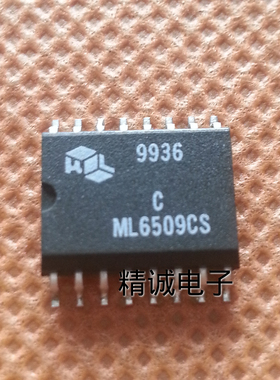 ML6509CS 全新原装进口IC 实体店库存
