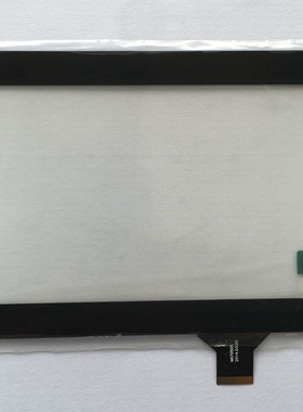 适用于 7寸触摸屏 MA705D5 10112-0A5067A手写屏 触控屏 外屏幕