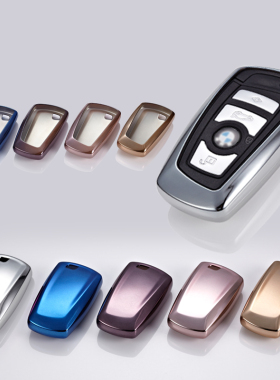 适用于宝马5系520i 525i 528i 535i钥匙套 宝马5系GT525i钥匙包套