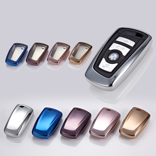 适用于宝马5系520i 525i 528i 535i钥匙套 宝马5系GT525i钥匙包套