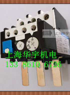 JR29 热过载继电器 热继电器 热继 T75热继 JR29-75  45-63A