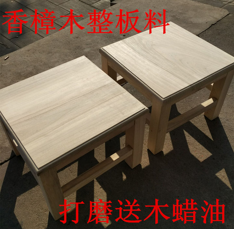 木凳栳石木匠实木香樟木整板椅子