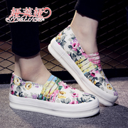 Autumn 2015 sneakers women's shoes new flower shoes, thick-soled platform pedals lazy people student shoes Korean wave