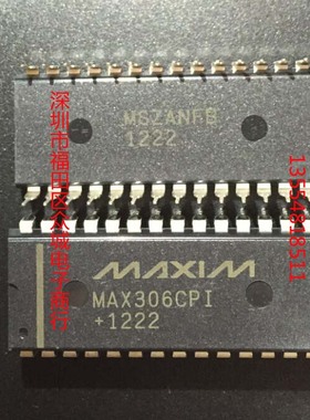进口原装  MAX306CPI MAX306EPI MAX306 DIP28现货可直拍