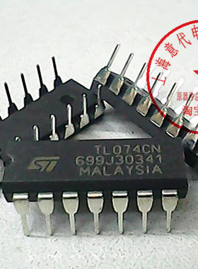TL074CN  ST  DIP-14〖正品原装〗赛格市场G332室实体店 现货