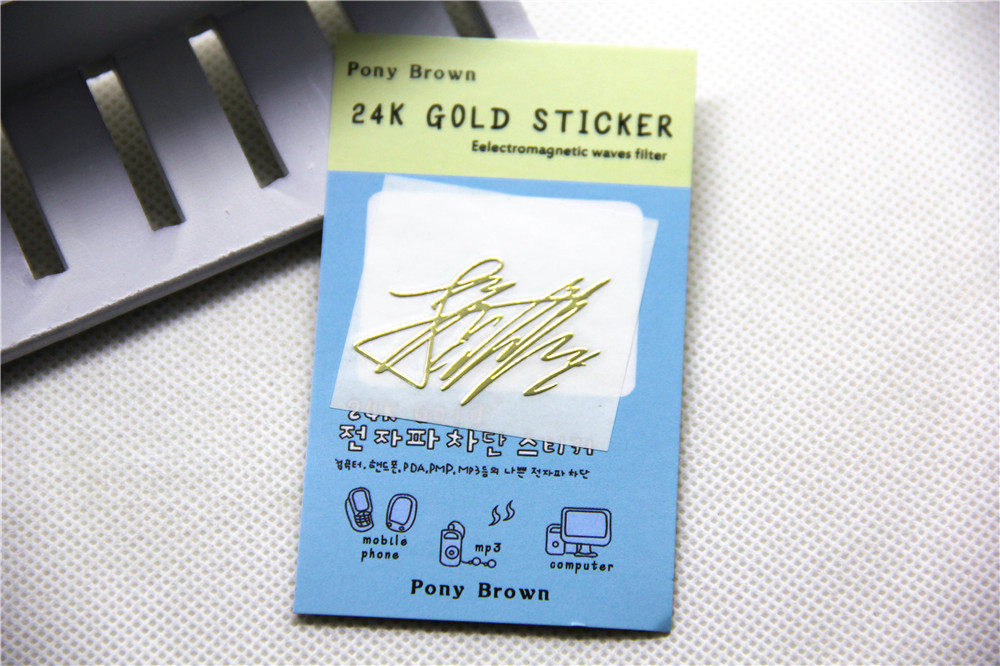 Autocollant pour téléphone portable - Ref 1367135 Image 1