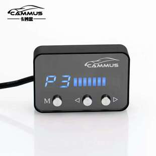 克莱斯勒300C城乡大捷龙漫步者专用卡妙思八核智能电子油门加速器