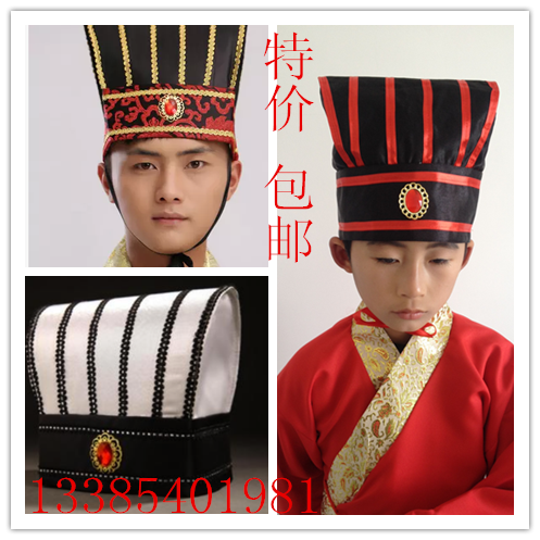 古代诸葛亮 汉服头饰孔明 宦官 大臣系带帽子 古装汉服冠帽